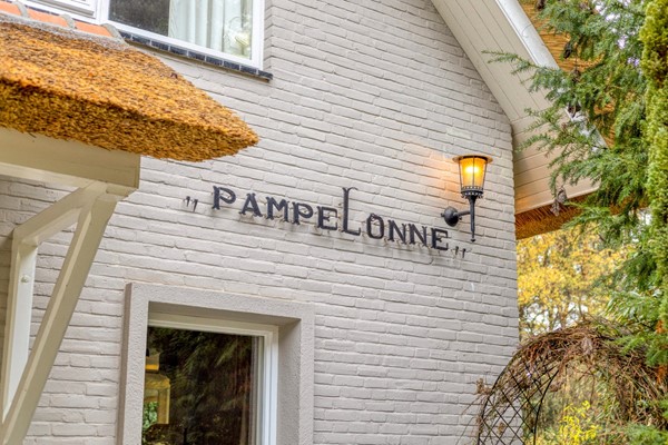 Medium property photo - Maaij 9, 5571 TT Bergeijk