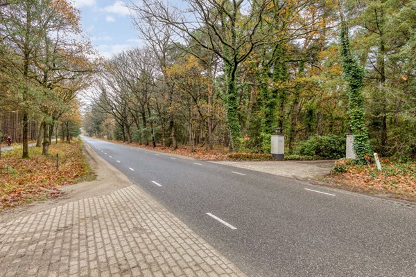 Medium property photo - Maaij 9, 5571 TT Bergeijk