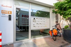 uitstraat_68-32.jpg