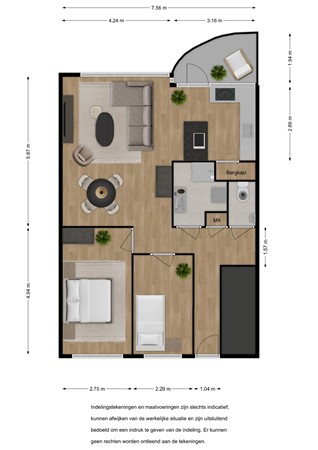 Medium property photo - Uitstraat 64, 3201 EN Spijkenisse