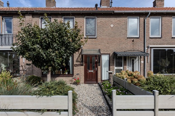 Medium property photo - P. Groenenboomstraat 12, 3161 XJ Rhoon