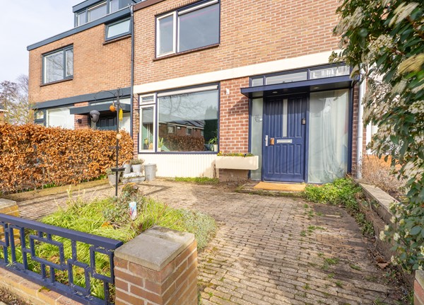 Medium property photo - Jasmijn 9, 3161 CM Rhoon