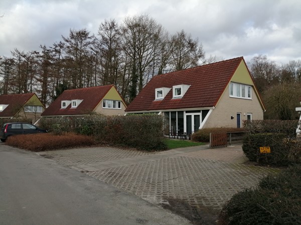 Medium property photo - Heuvelweg 33, 9541 XS Vlagtwedde