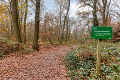 Koningsberg 8, 6865 NN Doorwerth - Koningsberg86865NNDoorwerth-34.jpg