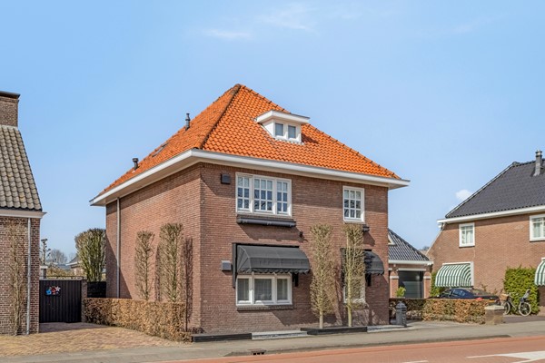 Medium property photo - Schootsestraat 17, 5481 BG Schijndel