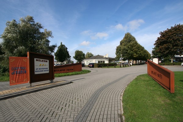Medium property photo - Veneweg 294-63, 7946 LX Wanneperveen