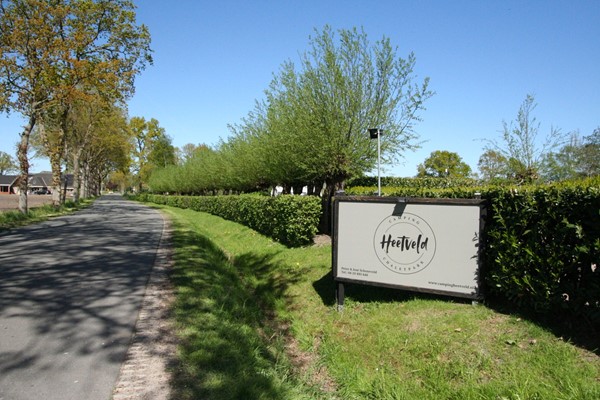 Medium property photo - Heetveld 1R59, 8326 BG Sint Jansklooster
