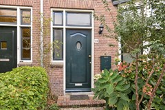 Onder bod:Hoogmadeseweg 28, 2351 CT Leiderdorp - Foto