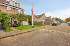 Nieuw in verkoop:Weegbreelaan 11, 2381 JE Zoeterwoude - Foto