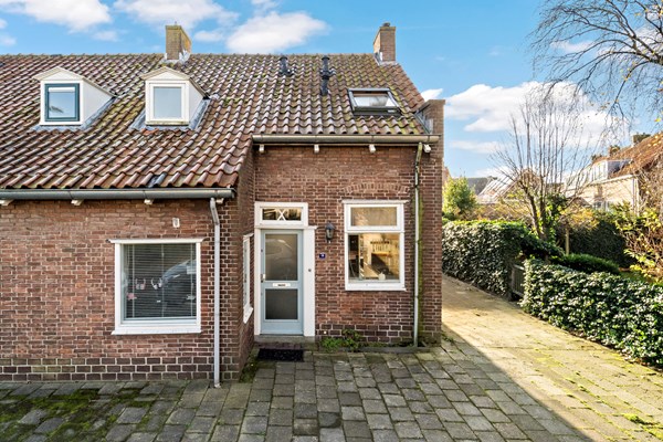 Property photo - Oranje-Nassaustraat 15, 3155VH Maasland