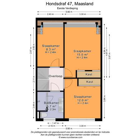 Floorplan - Hondsdraf 47, 3155 WD Maasland