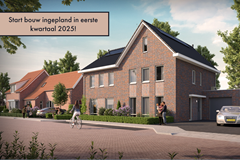 foto Meester van Coothstraat 12b met banner2.PNG