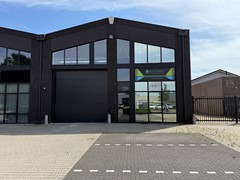 Landweerstraat-Zuid 138C, 5349 AK Oss - IMG_1425.JPG