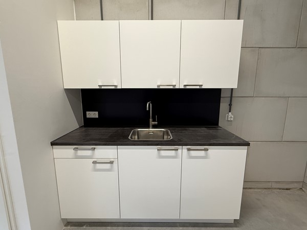 Property photo 14 - Weerdskampweg 4N, 5222 BA 's-Hertogenbosch