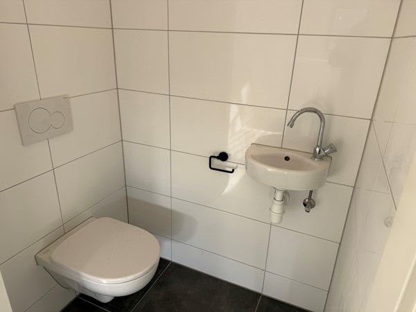 Property photo 8 - Weerdskampweg 4N, 5222 BA 's-Hertogenbosch