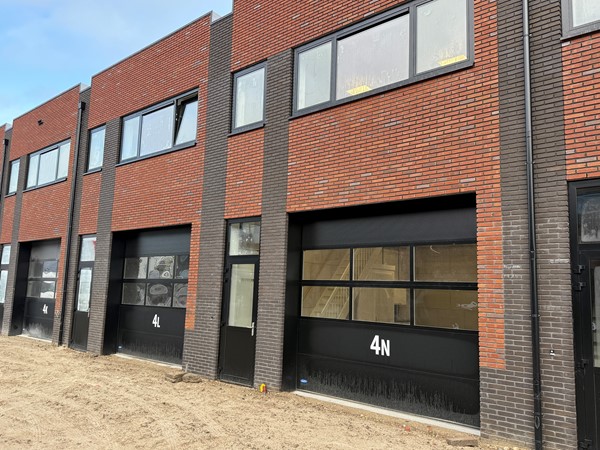 Property photo 1 - Weerdskampweg 4N, 5222 BA 's-Hertogenbosch