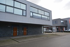 Kievitsven 82, 5249 JK Rosmalen - DSC_1039.JPG
