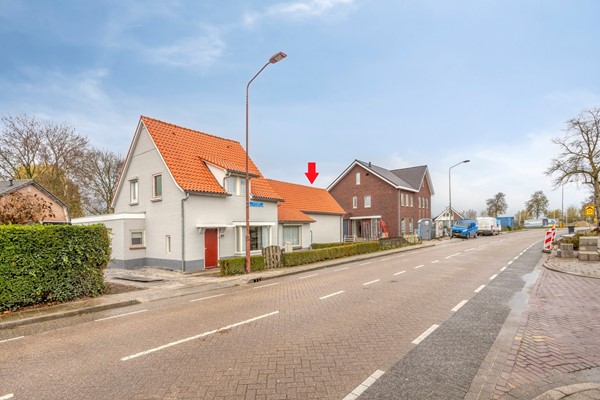 Property photo 6 - Meester van Coothstraat 12A, 5397 AR Lith