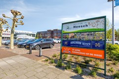 Leekenstraat 2, 5384 EN Heesch - Leekenstraat25384enHeesch-51.jpg