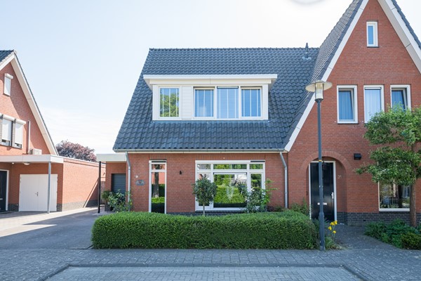 Medium property photo - Witte Paters 29, 7041 SR 's-Heerenberg