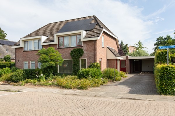 Property photo - Vinkwijkseweg 3B, 7038AV Zeddam