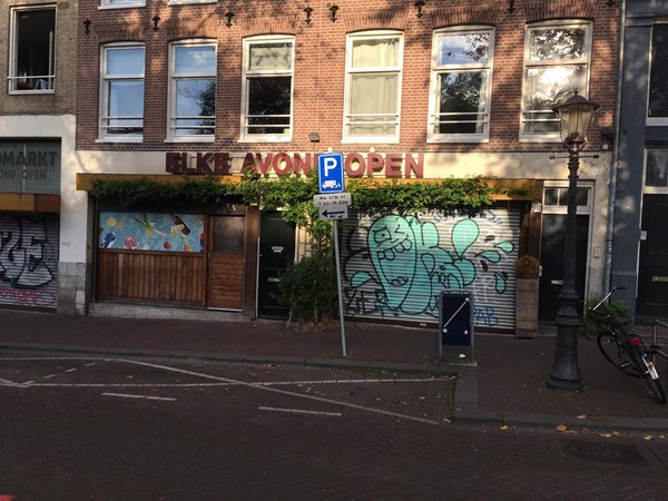 Te koop: De Wittenkade 90, 1051AK Amsterdam Te koop: De Wittenkade 90, 1051AK Amsterdam