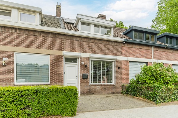 Medium property photo - Oeralweg 38, 5022 GS Tilburg