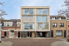 Hoogvensestraat 81b, 5017 CB Tilburg 