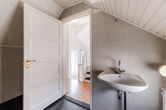 Sint Marcusstraat 2, 5046 DT Tilburg 