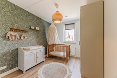 Blokakker 15, 5071 LC Udenhout 