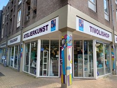 Tivolistraat 34, 5017 HR Tilburg 