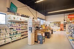 Bosscheweg 247b, 5013 AB Tilburg 