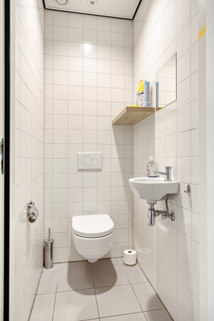 Foto - Te huur: Bosscheweg 247b, 5013 AB Tilburg