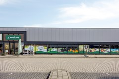 Bosscheweg 247b, 5013 AB Tilburg 