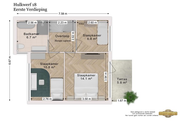 Hulkwerf 18, 2725 DS Zoetermeer - Eerste2D.jpg