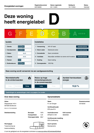 Brochure -  - Strijpsestraat, 5616 GN Eindhoven