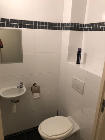 Foto - Te huur: Leenderweg, 5614 HL Eindhoven