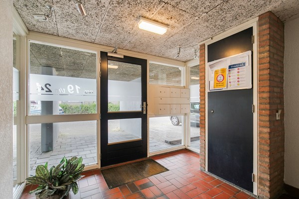 Photo - For rent: Cognachof, 5627 LD Eindhoven