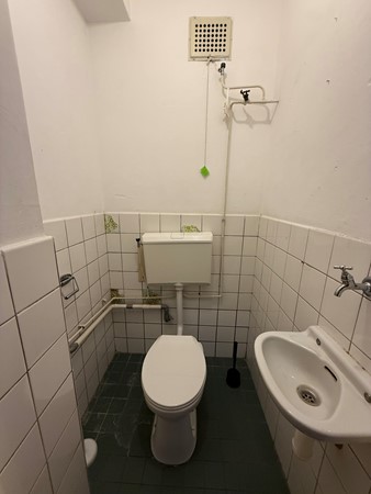 Photo - For rent: Boschdijk 273, 5612 HD Eindhoven