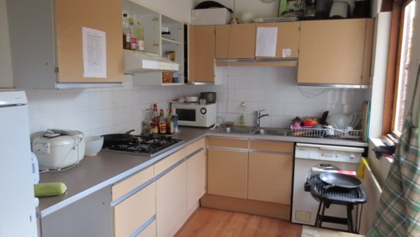 Foto - Te huur: St Trudoplein, 5616 GZ Eindhoven