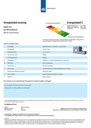 Brochure -  - Markt 16B, 5611 EB Eindhoven