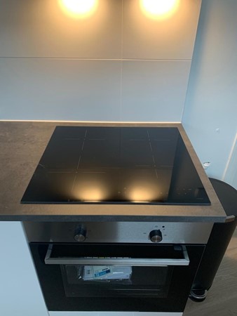 Foto - Onder optie: Lijmbeekstraat, 5612 ND Eindhoven