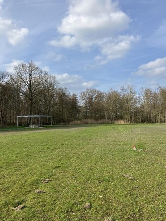 Medium property photo - Lage Kuilen, 6031 PJ Nederweert