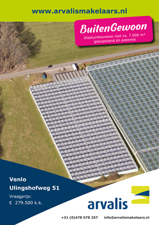 Brochure preview - 