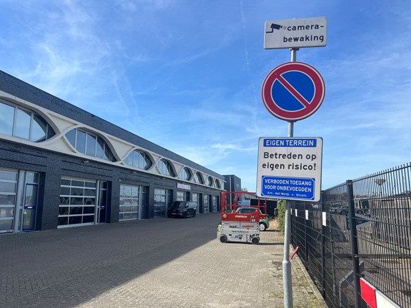 Medium property photo - Veerpolder 19-120, 2361 KX Warmond