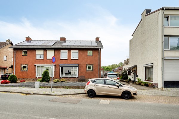 Medium property photo - Valderenstraat 12, 6163 GE Geleen