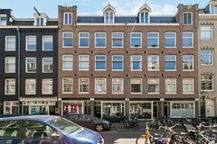 Under offer: Van Hogendorpstraat 137HS, 1051 BM Amsterdam