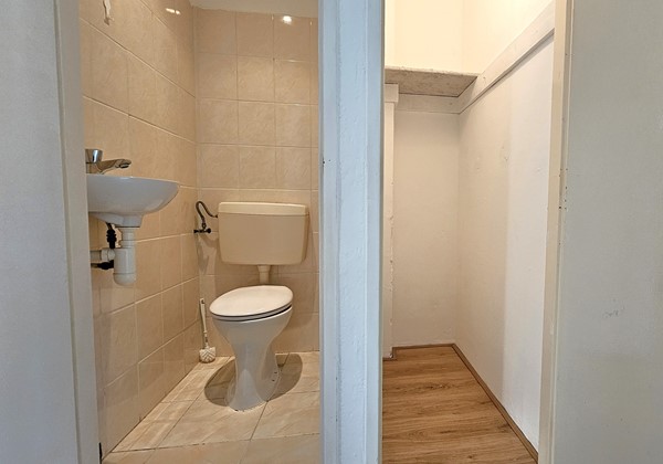 Medium property photo - Parkweg 231, 3119 CG Schiedam