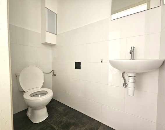 Medium property photo - Putselaan 232A03, 3073 JN Rotterdam