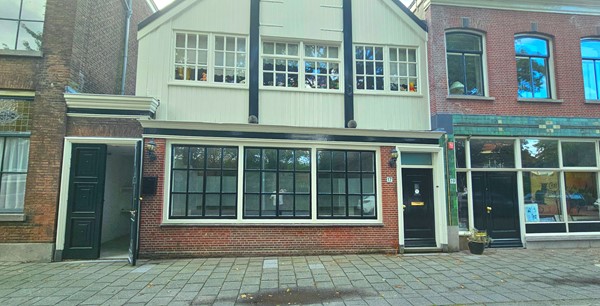 Medium property photo - Delftweg 17, 3043 CC Rotterdam